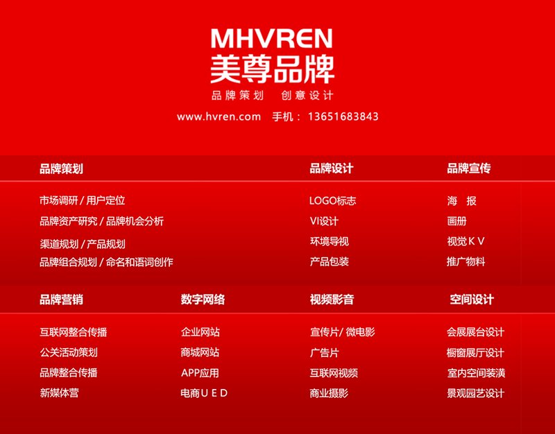 公关服务包含哪些内容？让我们通过几个实际案例来解答这个问题。